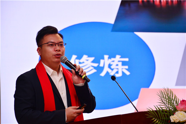 開學(xué)第一課丨弘揚(yáng)工匠精神，實(shí)現(xiàn)技能報(bào)國(guó)