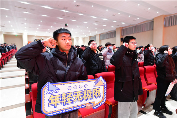 開學(xué)第一課丨弘揚(yáng)工匠精神，實(shí)現(xiàn)技能報(bào)國(guó)