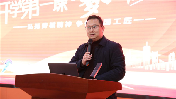 親授頂尖技能，世界技能大賽首席專家葉維中走進(jìn)新華！