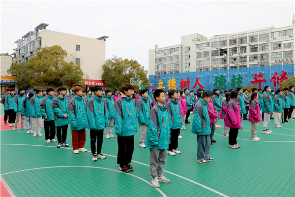 新生力量 向上成長(zhǎng)|南京新華2023年春季新生職業(yè)素質(zhì)拓展訓(xùn)練正式開(kāi)營(yíng)！