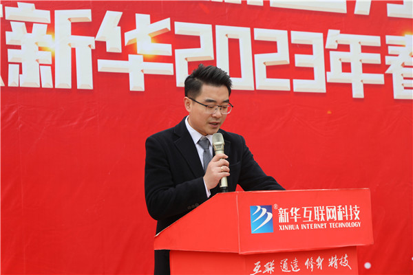 新生力量 向上成長(zhǎng)|南京新華2023年春季新生職業(yè)素質(zhì)拓展訓(xùn)練正式開(kāi)營(yíng)！