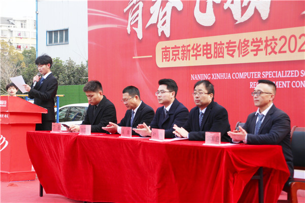 青春飛揚(yáng) 夢(mèng)想起航|南京新華2023年春季社團(tuán)招新大會(huì)開(kāi)始啦！