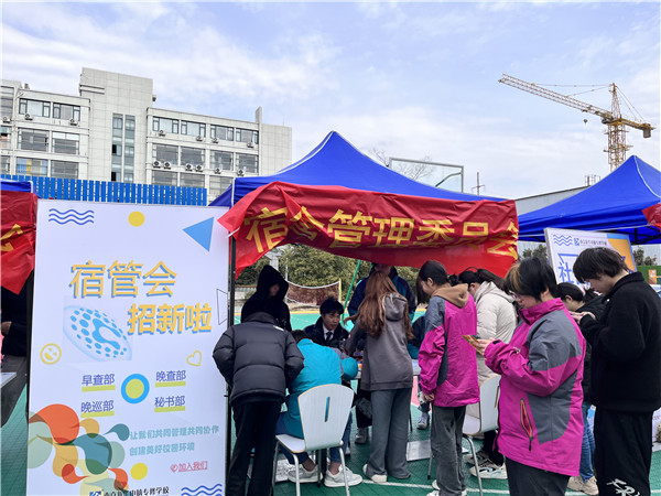 青春飛揚(yáng) 夢(mèng)想起航|南京新華2023年春季社團(tuán)招新大會(huì)開(kāi)始啦！