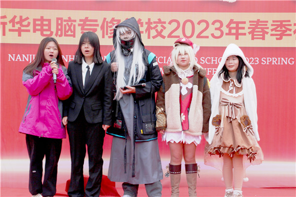 青春飛揚(yáng) 夢(mèng)想起航|南京新華2023年春季社團(tuán)招新大會(huì)開(kāi)始啦！