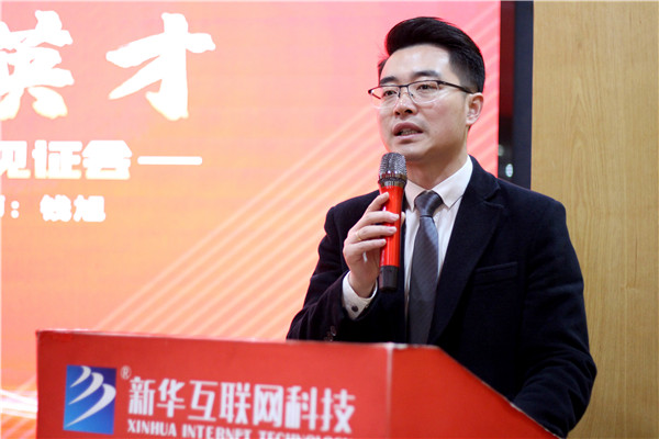 家校同心，共育英才| 南京新華3ds max階段課程結(jié)課答辯分享會(huì)暨家長(zhǎng)見(jiàn)證會(huì)