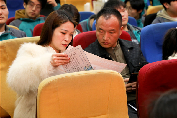 家校同心，共育英才| 南京新華3ds max階段課程結(jié)課答辯分享會(huì)暨家長(zhǎng)見(jiàn)證會(huì)
