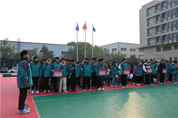 正青春 正運動|2023年南京新華電腦專修學校秋季學生運動會圓滿舉行
