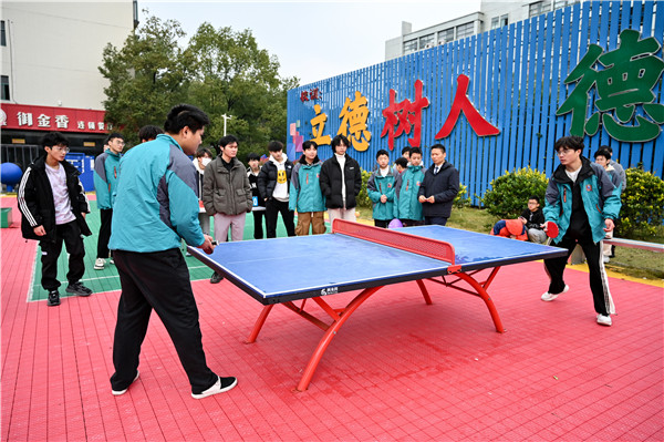 正青春 正運動|2023年南京新華電腦專修學校秋季學生運動會圓滿舉行