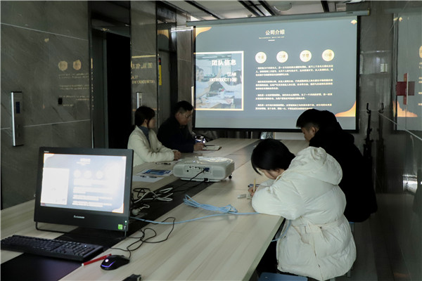 產(chǎn)教融合，共謀發(fā)展|南京新華電腦專修學(xué)校召開<a href=http://njxh.cn target=_blank class=infotextkey>專業(yè)</a>分析研討會(huì)
