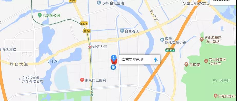 正月初六正式開學！新生入學全攻略請查收！