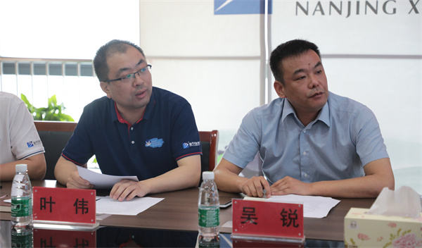 南京新華電腦專修學(xué)校隆重舉行江寧區(qū)2024年第一輪南京市級退役軍人工業(yè)機器人特色培訓(xùn)班開班儀式