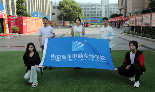 我校三名學(xué)生勇闖CPA世界大賽中國總決賽，展現(xiàn)互聯(lián)網(wǎng)應(yīng)用實力