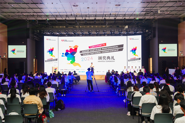 我校在CPA世界大賽中國總決賽中斬獲佳績，三名學生榮獲多項殊榮