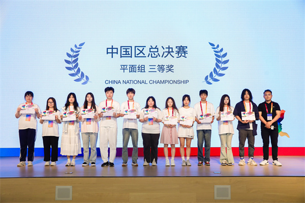 我校在CPA世界大賽中國總決賽中斬獲佳績，三名學生榮獲多項殊榮