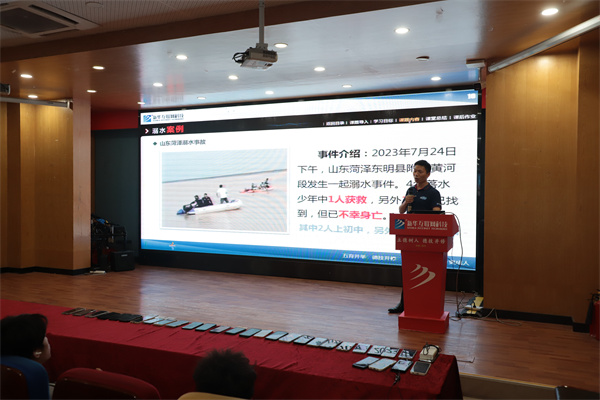 南京新華電腦專修學校舉辦新生安全教育講座，鄭德剛老師精彩開講
