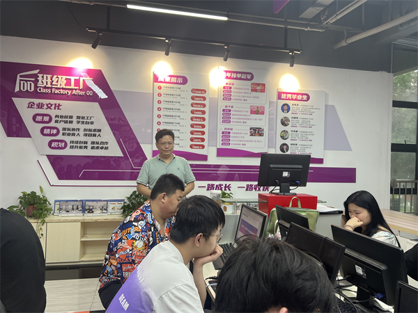 南京新華電腦專修學校創(chuàng)就業(yè)指導中心專項課程：為VR智能家居專業(yè)學子鋪設就業(yè)之路