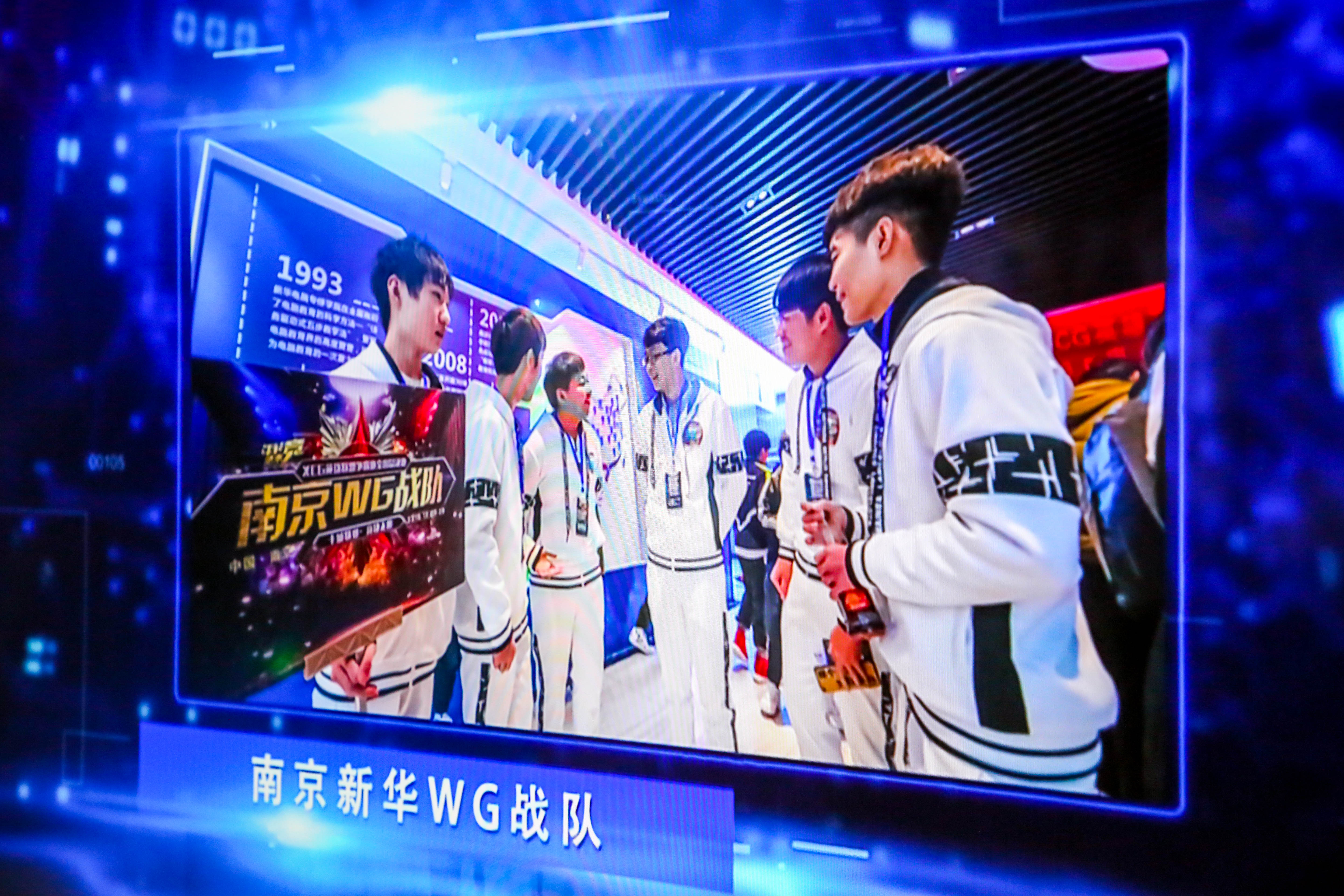 電競班多少錢？