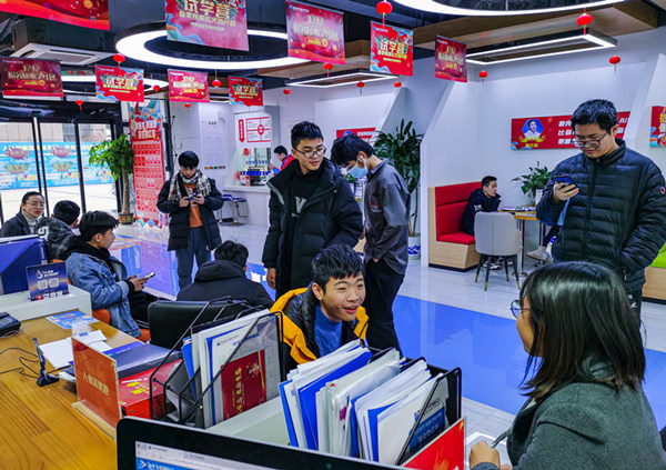 初中畢業(yè)學什么技術好？學什么技術有前途？