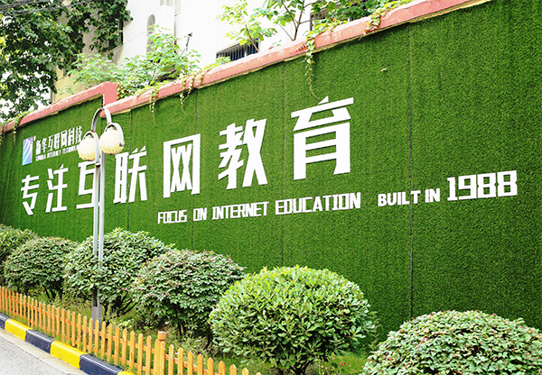 【媒體關(guān)注】新華電腦學(xué)校的專業(yè)怎么樣，能緊跟市場需求嗎？