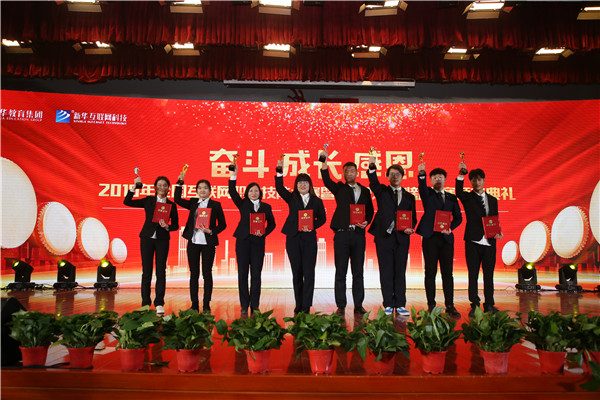 南京新華有什么專業(yè)？設(shè)計專業(yè)怎么樣？