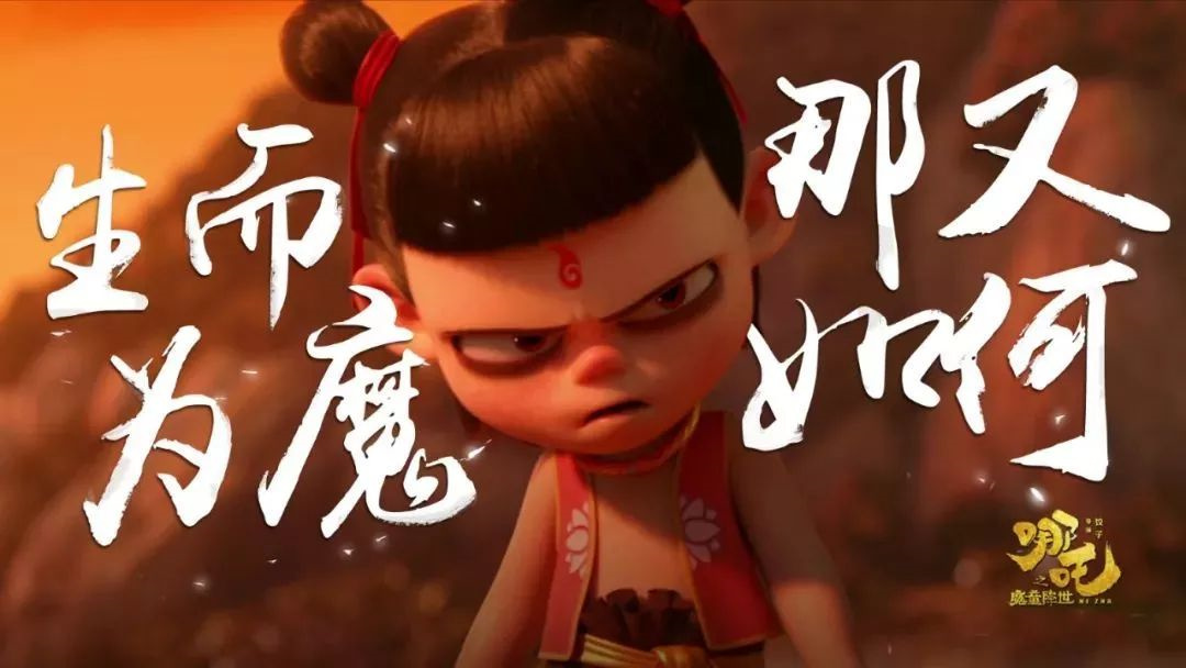 2020年的動漫游戲行業(yè)發(fā)展怎么樣？