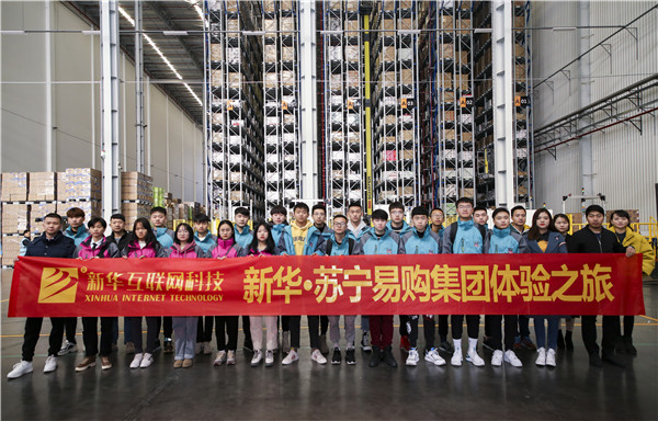 探索校企共建共育新模式，促進(jìn)產(chǎn)教融合校企協(xié)同育人