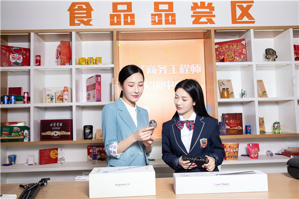 2023年，學(xué)習(xí)電商與直播運營專業(yè)還有前途嗎？