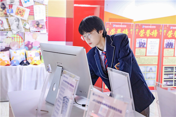 職校專業(yè)選什么？互聯(lián)網(wǎng)專業(yè)紅利多
