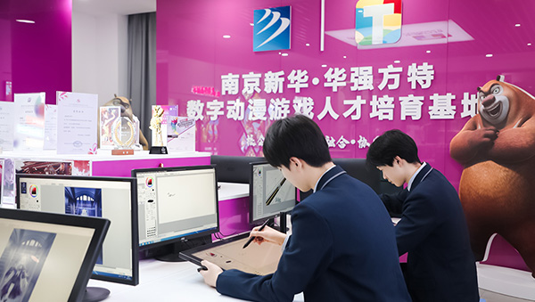 未來已來：為什么影視動漫專業(yè)將成為數(shù)字時代最吃香的選擇？