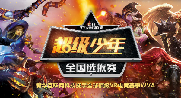 《復(fù)仇者聯(lián)盟3》即將上映，你會(huì)去看嗎？