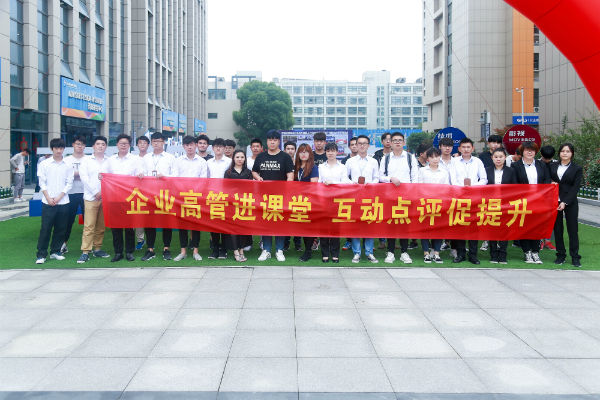 漲知識！原來新華是這樣的“應用型”人才培養(yǎng)搖籃