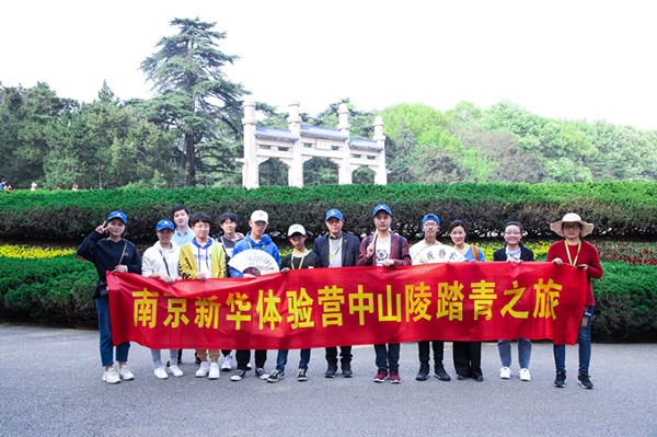 暢享春游，免費體驗進行時