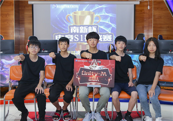 “南新杯”電競S1挑戰(zhàn)賽總決賽來襲！宿命對決蓄勢待發(fā)！