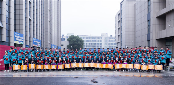 不忘初心，砥礪前行—南京新華2019年度學(xué)生工作總結(jié)暨表彰大會(huì)圓滿(mǎn)落幕！