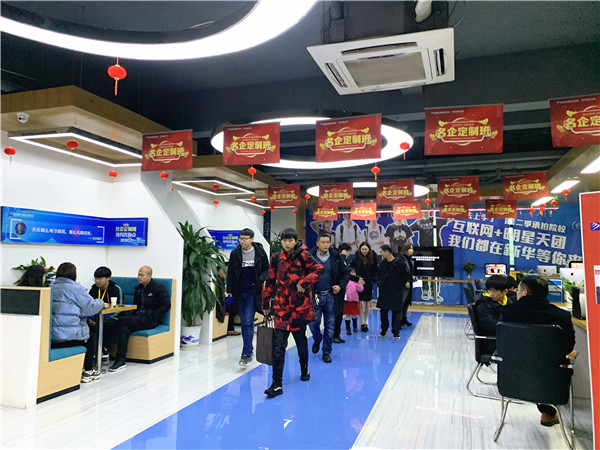 年前擇校，為啥家長(zhǎng)都來(lái)南京新華實(shí)地考察？