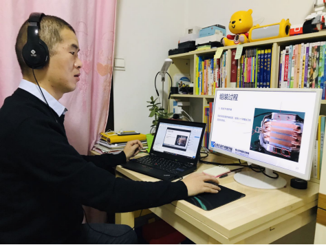 政府報(bào)告重點(diǎn)關(guān)注的教育公平和質(zhì)量提升，新華互聯(lián)網(wǎng)科技做了什么？