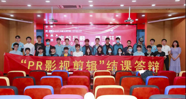 家校互動(dòng)，攜手共進(jìn)，階段結(jié)課，見證成長