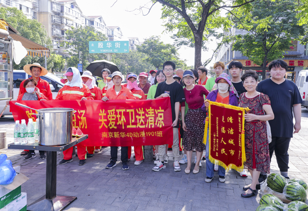 濃濃綠豆湯，夏日送溫情