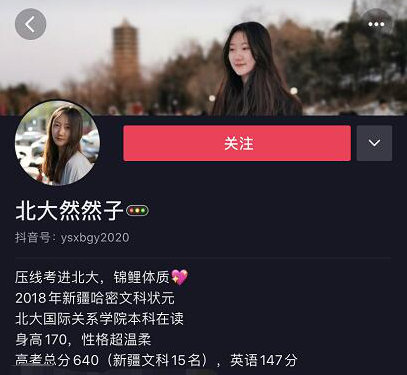 這個世界，從來不會辜負(fù)每一個堅持夢想的人！
