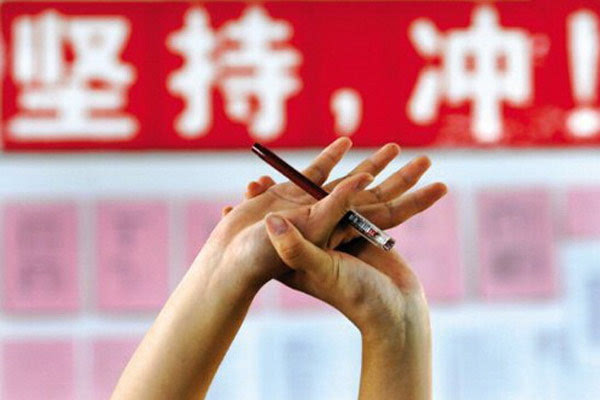 要搞大事情！6月23日盧東旭要去新華上學了！