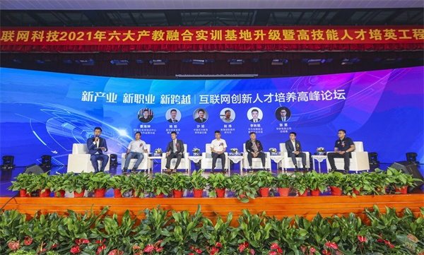 活動回顧|如果你錯過了這場盛會，那一定不要錯過這篇推文！