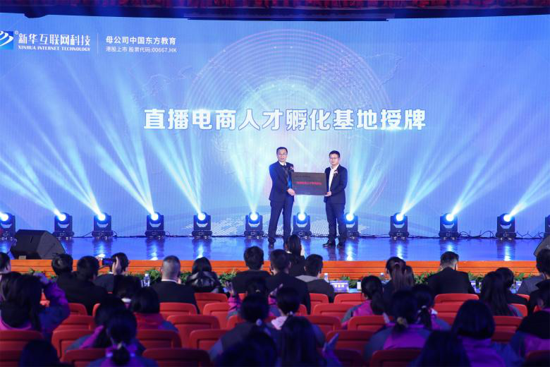 厲害了我的學(xué)姐！2021雙11直播PK龍虎榜