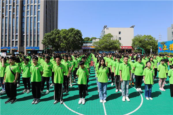 新生力量 向上成長|南京新華2022年秋季新生職業(yè)素質(zhì)拓展訓(xùn)練正式開營！