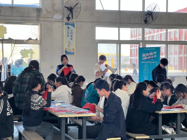 勞技之光，照亮校園未來——暨南京新華特色勞技課進校園