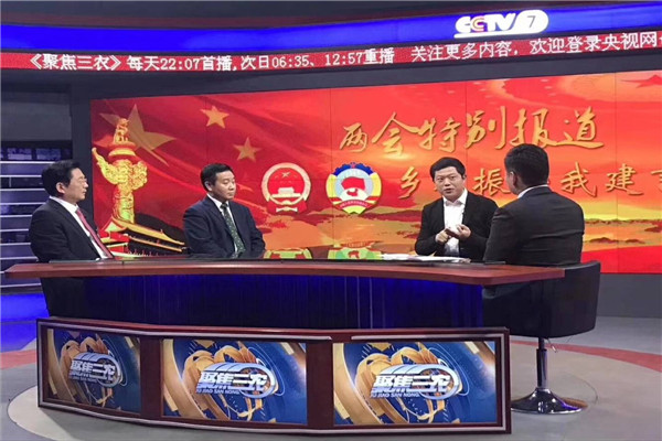 兩會(huì)聲音：關(guān)注職業(yè)教育，助力技能強(qiáng)國(guó)